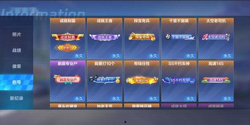 知秀最新爆料,揭秘娱乐圈最新热点事件内幕  第1张 知秀最新爆料,揭秘娱乐圈最新热点事件内幕  第1张